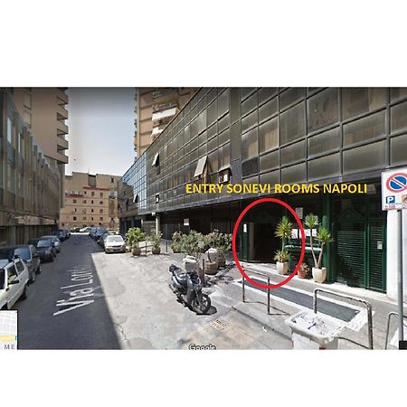 Sonevi Rooms Napoli Dış mekan fotoğraf